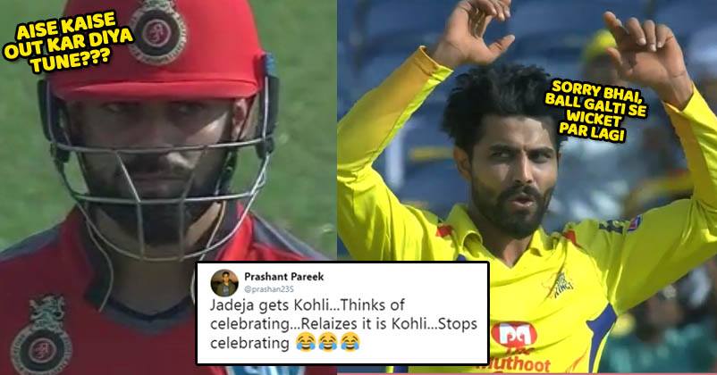 Jadeja Took Kohli's Wicket & Was About To Celebrate But Didn't. Twitter is Trolling Him RVCJ Media