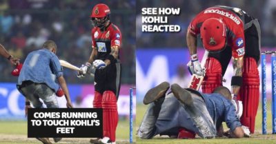 Fan Breaches Security To Touch Kohli’s Feet & Click A Selfie With Him. Here’s How Kohli Reacted RVCJ Media