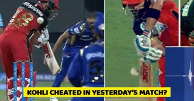 Virat Kohli Cheated In RCB Vs MI. Angry Fans Slammed Him On Twitter RVCJ Media