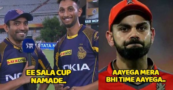 Karnataka Boys From Kkr Uthappa &Amp; Prasidh Troll Rcb. Watch Video &Amp; See How They Made Fun Of Them 3 Karnataka Boys From KKR Uthappa & Prasidh Troll RCB. Watch Video & See How They Made Fun Of Them - RVCJ Media