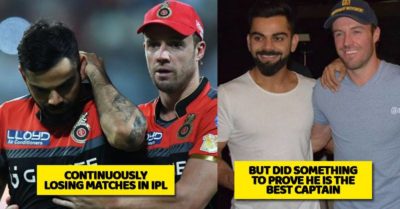 Here’s What Kohli Did To Cheer Up His RCB Teammates. He’s The Best Captain The Team Can Ever Have RVCJ Media