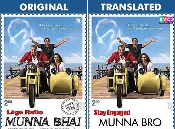 We Translated Famous Bollywood Titles Into English. Results Are Damn Hilarious - RVCJ Media