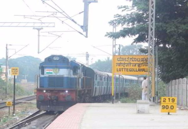 10 Funniest Railway Station Names In India. They Are Too Hilarious To Miss - RVCJ Media 10 Funniest Railway Station Names In India. They Are Too Hilarious To Miss - RVCJ Media