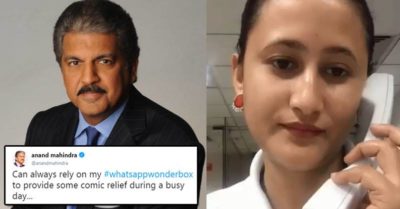 Anand Mahindra Shared A Video Joke On Twitter & People Loved His Sense Of Humour RVCJ Media