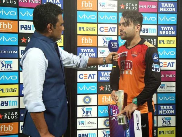 What Rashid Khan Did With His Man Of The Match Award Has Won Our Hearts - RVCJ Media