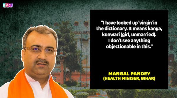 13 Weird Statements Passed By Politicians On Rapes. How Could They Do This? - RVCJ Media