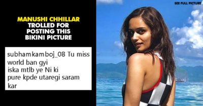 Manushi Chhillar Posted Bikini Pic On Instagram. People Said She Doesn’t Deserve To Be Miss World RVCJ Media
