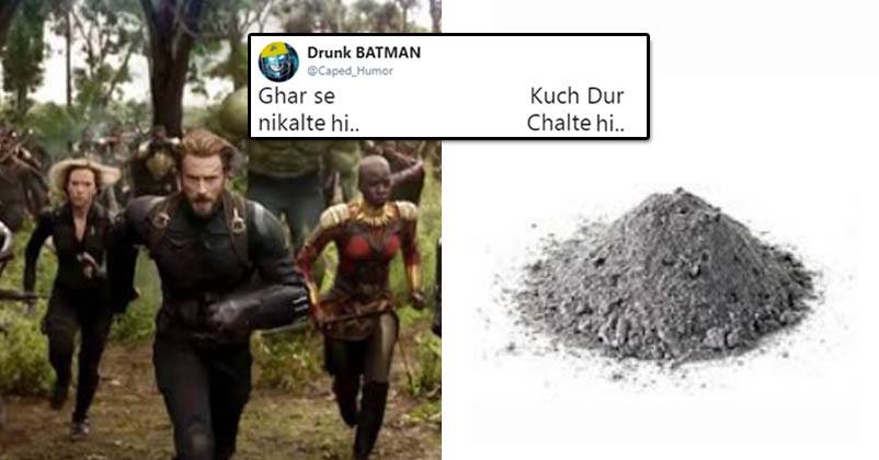 15 Ghar Se Nikalte Hi Memes That Are Sure To Give You A Laughter Ride RVCJ Media