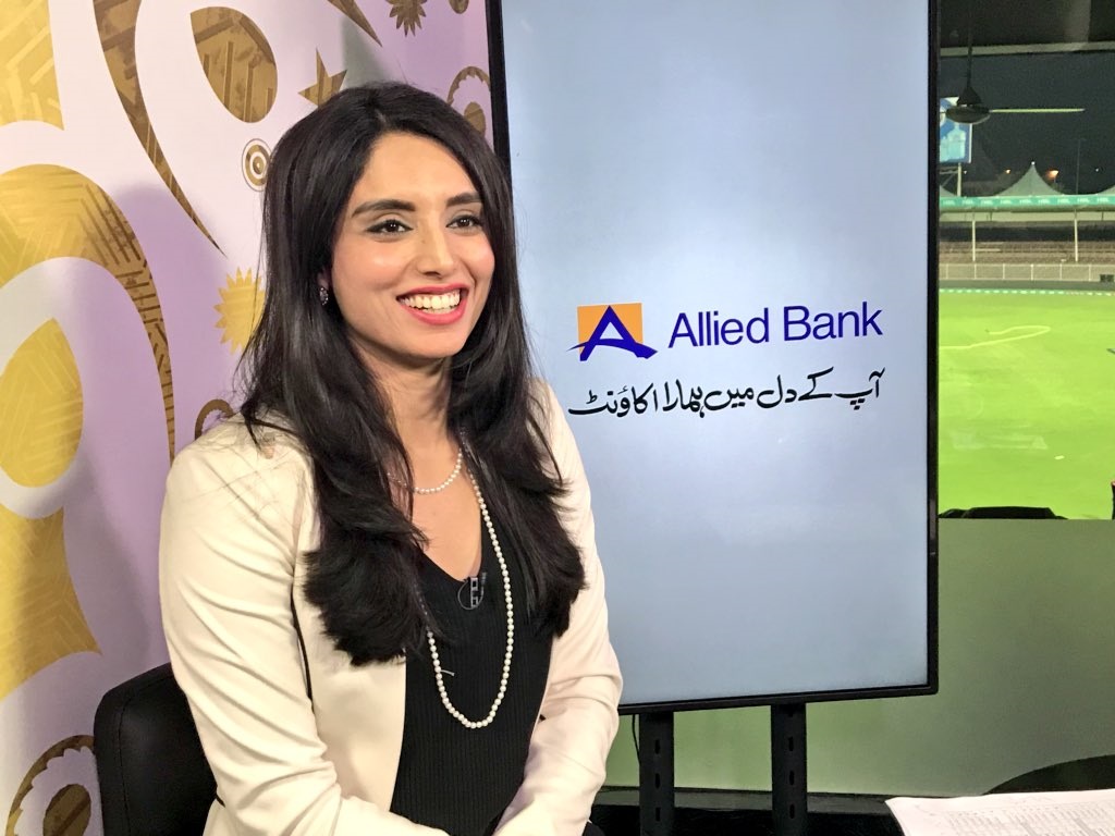 Pak Anchor Got Impressed With Kl Rahul &Amp; Tweeted This. Fans Think Kl Rahul Has Got A New Lover 3 Pak Anchor Got Impressed With KL Rahul & Tweeted This. Fans Think KL Rahul Has Got A New Lover - RVCJ Media
