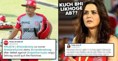 Preity Slammed Sehwag After KXIP Lost A Match Against RR? Preity Herself Clarified On Twitter RVCJ Media
