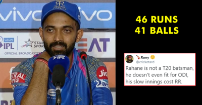 RR Lost The Winning Match. Twitter Is Trolling Rahane For Playing Test Match In T20 RVCJ Media