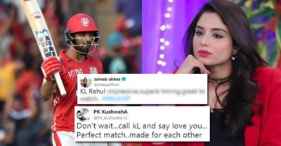 Pak Anchor Got Impressed With KL Rahul & Tweeted This. Fans Think KL Rahul Has Got A New Lover RVCJ Media