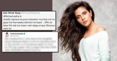 Richa Chadha Got Life Threats On Twitter. She Got The User Account Suspended RVCJ Media