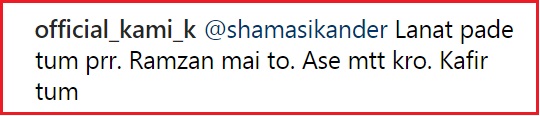 After Hina Khan, Shama Sikander Posted A Pic In Bikini During Ramzan, Got Heavily Shamed - RVCJ Media