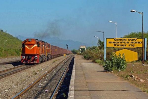 10 Funniest Railway Station Names In India. They Are Too Hilarious To Miss 9 10 Funniest Railway Station Names In India. They Are Too Hilarious To Miss - RVCJ Media