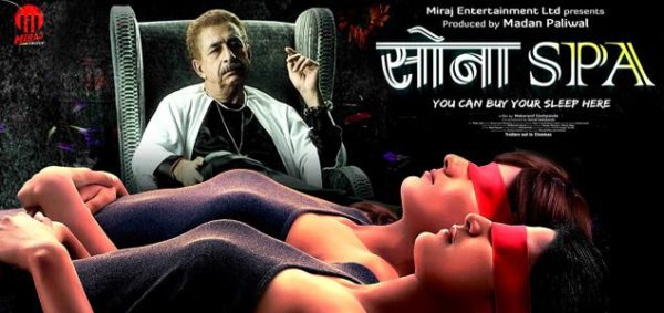 10 Times Bollywood Tried Its Hands On Sci-Fi Genre And Failed Miserably - RVCJ Media