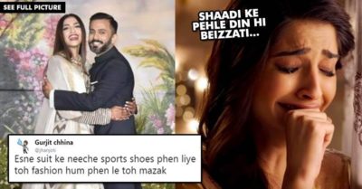 Sonam Kapoor’s Husband Wore Sports Shoes With Sherwani At Reception, Got Trolled RVCJ Media