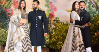Sonam Kapoor's Reception Pics Are Out. She's Looking Too Pretty RVCJ Media