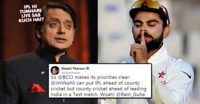 Shashi Tharoor Questioned Kohli's Decision For Skipping Test Cricket. Got A Reply From BCCI RVCJ Media
