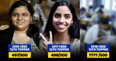 12th CBSE Results Are Out. This Year's Topper Has Scored Even Above Previous Toppers RVCJ Media