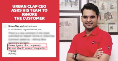 UrbanClap CEO Mistakenly Marks Customer On Email While Telling Employees To “Ignore Him Completely” RVCJ Media