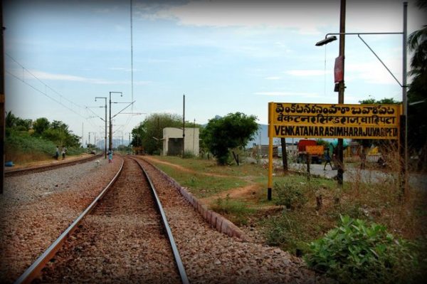 10 Funniest Railway Station Names In India. They Are Too Hilarious To Miss 10 10 Funniest Railway Station Names In India. They Are Too Hilarious To Miss - RVCJ Media