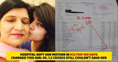 Girl’s FB Post Tells How Doctors Cheated Her Family & Charged Rs 1 Crore But Couldn’t Save Her Mom RVCJ Media
