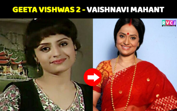 The Cast Of Shaktimaan Looks Unrecognisable Now. Check Out Pics - RVCJ Media