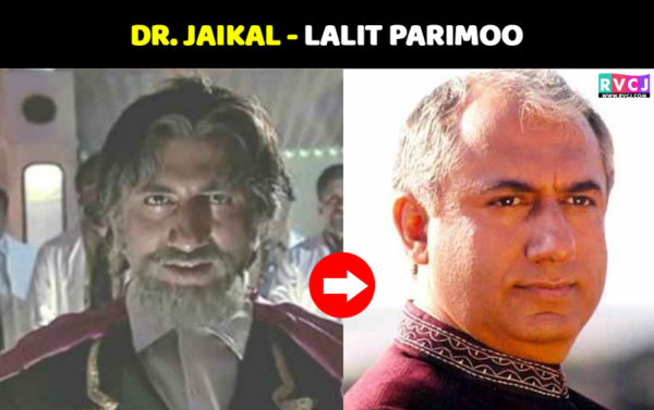 The Cast Of Shaktimaan Looks Unrecognisable Now. Check Out Pics - RVCJ Media