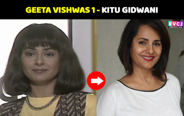 The Cast Of Shaktimaan Looks Unrecognisable Now. Check Out Pics - RVCJ Media