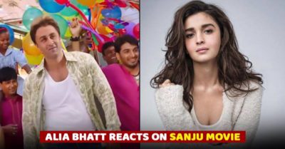 Alia Bhatt's Sanju Review Is Out. It Will Make Ranbir Fans Happy RVCJ Media