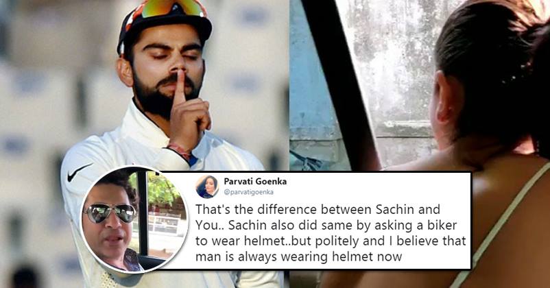 Twitter Trolled Virat & Asked Anushka To Lecture Kohli First Not To Use Abusive Words On The Field RVCJ Media