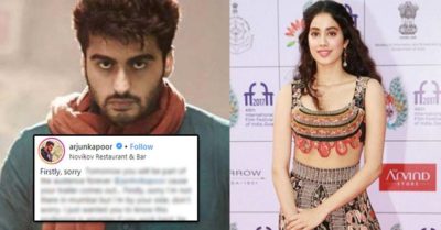 Arjun Kapoor Apologized To Jahnvi On Insta. He's The Best Brother Ever RVCJ Media