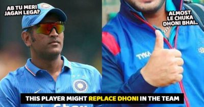 These Four Players Might Replace MS Dhoni In Indian Cricket Team RVCJ Media