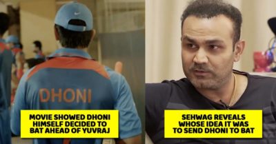 This Cricketer Suggested Dhoni To Go Instead Of Yuvraj To Bat In WC Final Match. Sehwag Reveals RVCJ Media