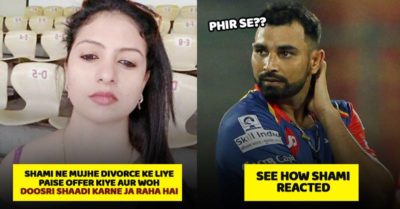 Hasin Jahan Said Shami Wants 2nd Marriage. He Gave Her A Reply She Will Never Forget RVCJ Media