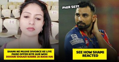 Hasin Jahan Said Shami Wants 2nd Marriage. He Gave Her A Reply She Will Never Forget RVCJ Media