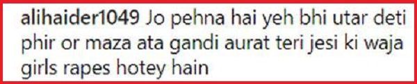 Hina Khan Wore A Body Revealing Playsuit. Gets Badly Trolled By Her Followers - RVCJ Media