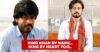 Shah Rukh’s Kind And Helping Gesture Towards Ailing Irrfan Proves That He Has A Golden Heart RVCJ Media