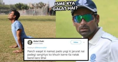 Cricketer Mohammad Kaif Tweeted His Pic Doing Yoga. Muslims Trolled Him & Asked To Offer Namaz RVCJ Media