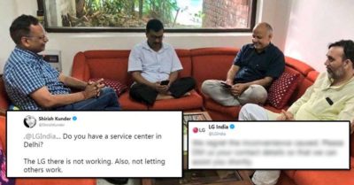 Shirish Tweeted, "LG In Delhi Isn't Working". This Is What LG Electronics Replied RVCJ Media
