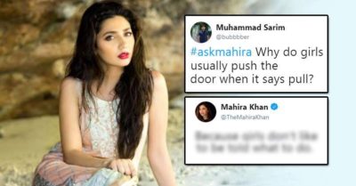 Fan Tried To Troll Mahira By Asking A Weird Question, She Shut The Troller Down In An Epic Way RVCJ Media