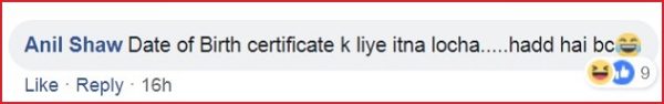 Unhappy With 624/625, Boy Sent Papers For Re-Evaluation & Got Full Marks. People Are Trolling Him - RVCJ Media
