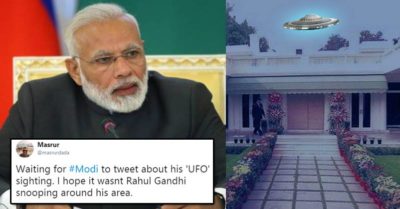 UFO Spotted Near Narendra Modi's House. Twitterati Comes With Hilarious Tweets RVCJ Media