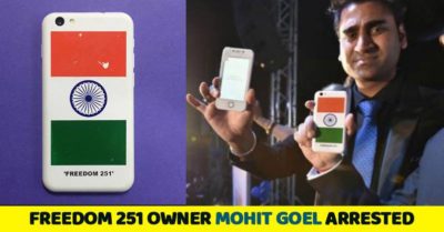 Mohit Goel Who Was To Launch Phones At Rs 251 Is Arrested RVCJ Media