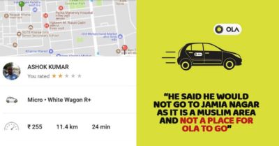 Ola Driver Told Passenger, "I Can't Go To Muslim Area'. Ola Took Strict Action RVCJ Media