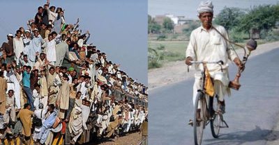 10 Hilarious Pics Which Will Make You Say, "This Happens Only In Pakistan" RVCJ Media