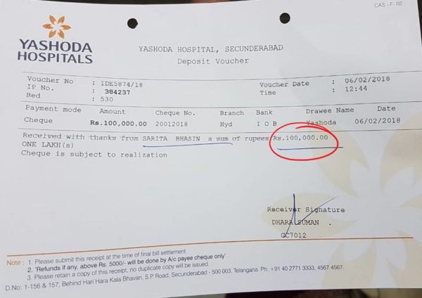 Girl’s FB Post Tells How Doctors Cheated Her Family & Charged Rs 1 Crore But Couldn’t Save Her Mom - RVCJ Media