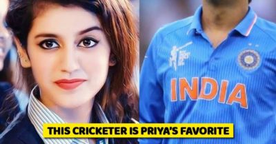 Priya Prakash Varrier Reveals Her Favourite Cricketer. Everyone Loves Him RVCJ Media