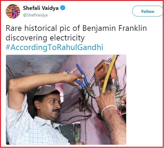 Twitter Comes Up With Hilarious Rahul Gandhi Types Stories After McDonald’s & Coca-Cola Remark - RVCJ Media